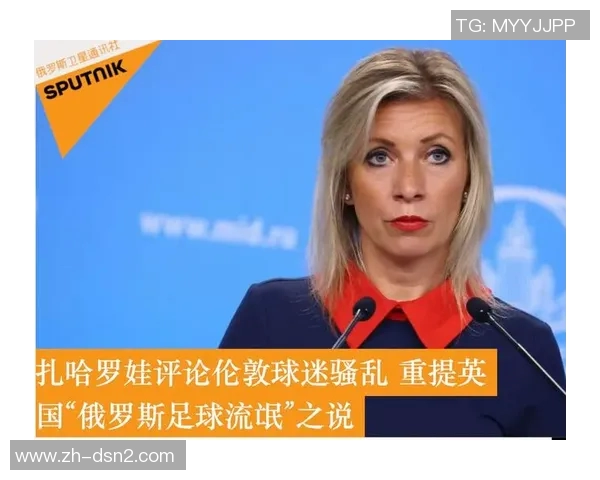 英格兰足球流氓的兴起与衰落：从激情到暴力的历史探讨